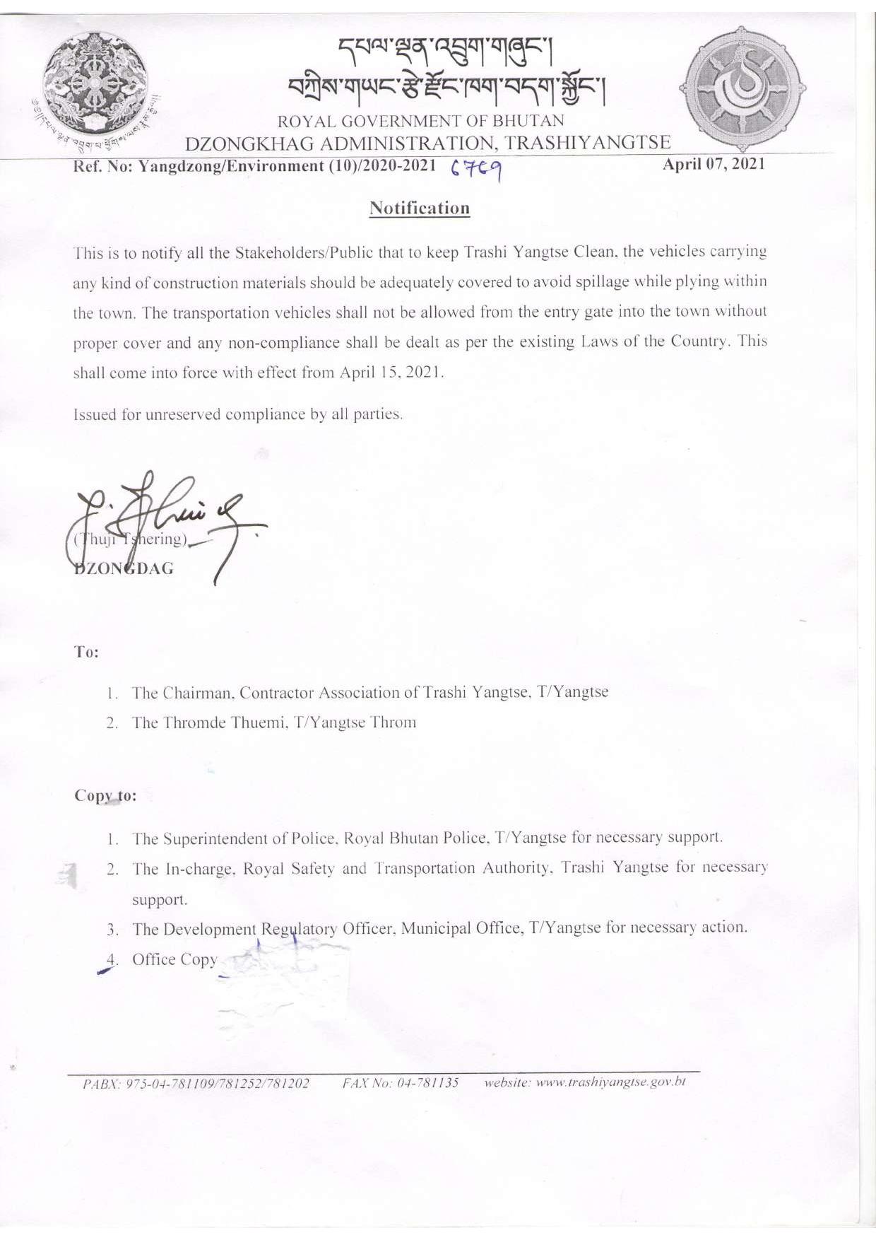 Notification to keep Trashi Yangtse clean