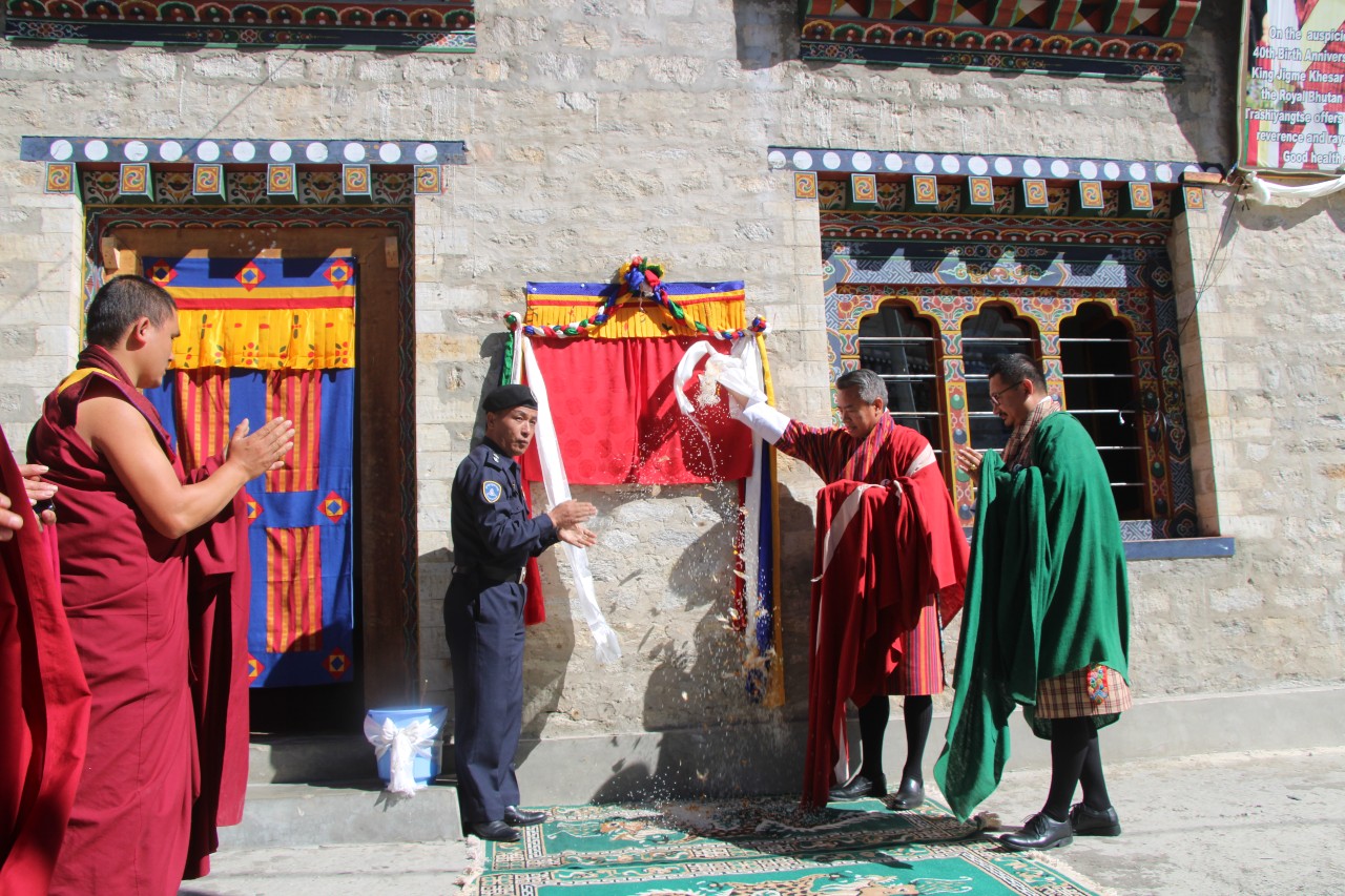 Inauguration of WCP Desk