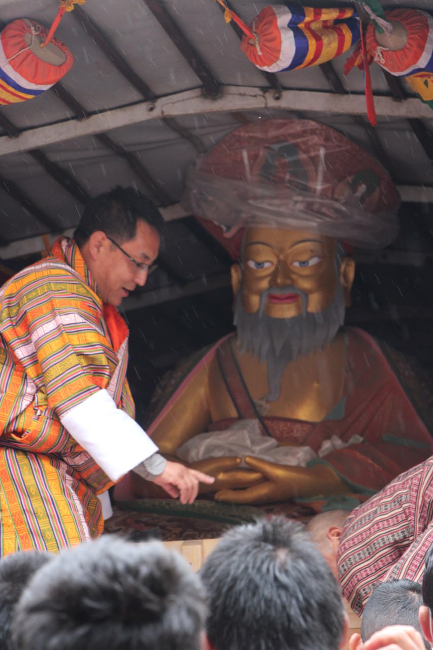 Trashi Yangtse Dzongkhag joyously celebrated the 44th Birth Anniversary of His Majesty the King