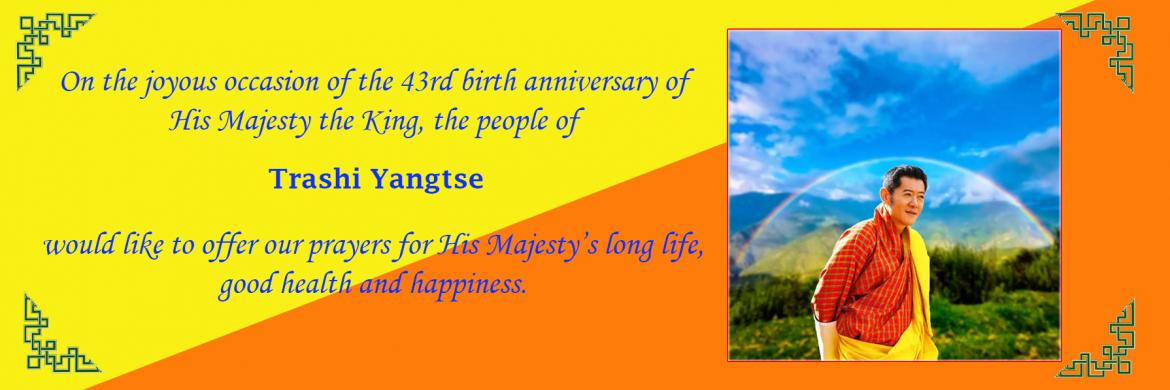 The 43rd Birth Anniversary Of His Majesty The Fifth King