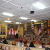 Trashi Yangtse Dzongkhag Tshogdu Conducted 