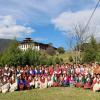 རྒྱལ་གཞུང་ཞི་གཡོག་གཟེངས་བསྟོད་ཀྱི་རྟགས་མ ༢༠༢༢།