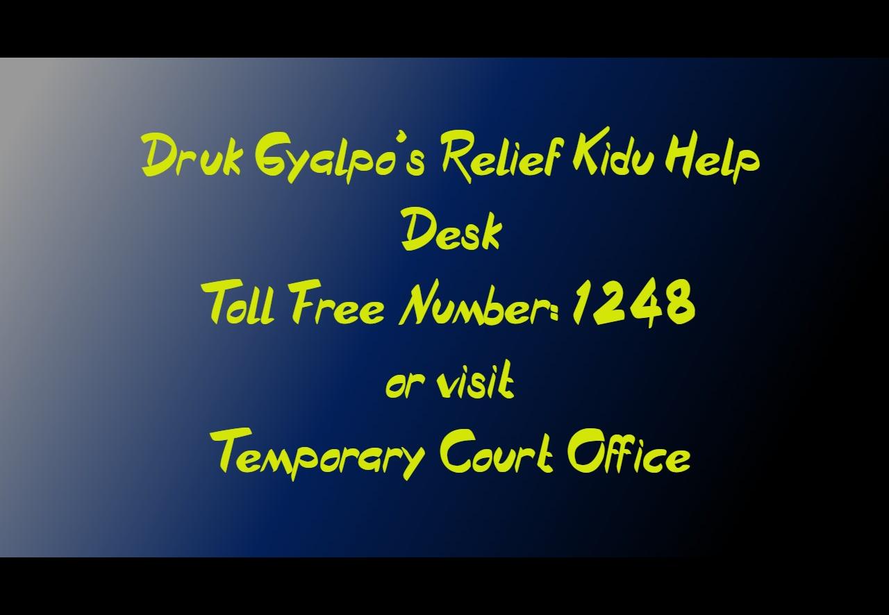 KDRF