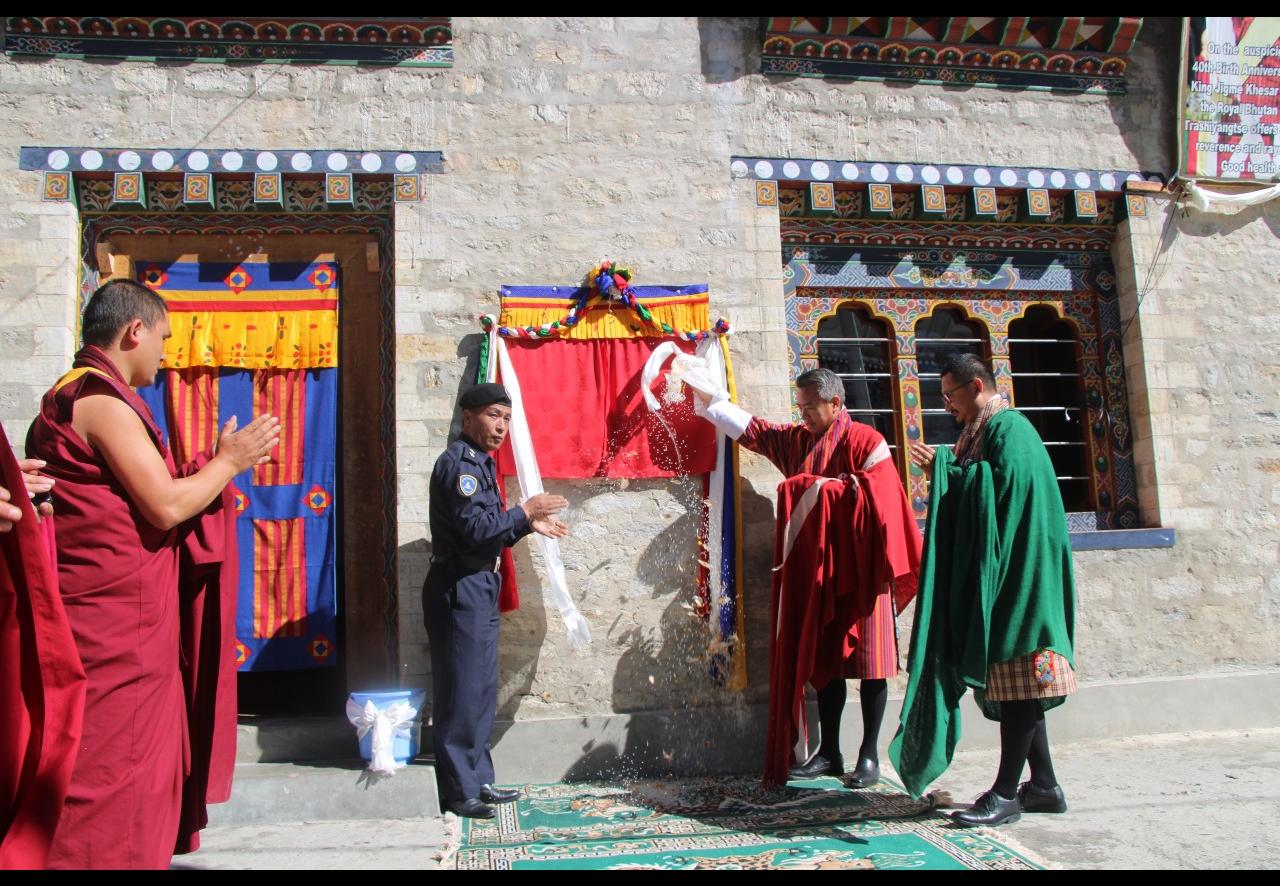 𝐈𝐧𝐚𝐮𝐠𝐮𝐫𝐚𝐭𝐢𝐨𝐧 𝐨𝐟 𝐖𝐂𝐏 𝐃𝐞𝐬𝐤